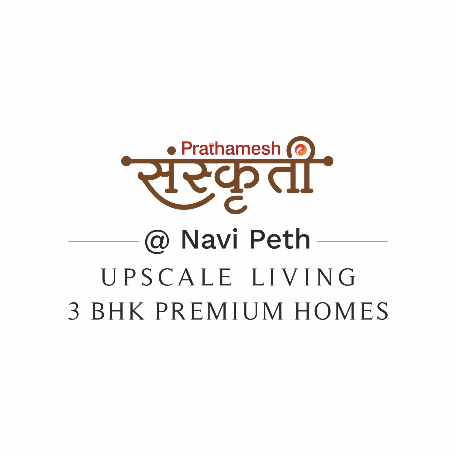 Prathamesh Sanskruti